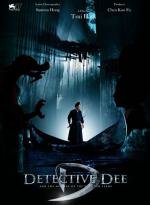 Детектив Ди (Di Renjie: Tong tian di guo)