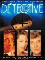 Детектив (Detective) 1985