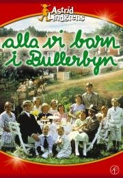 Дети из Бюллербю (Alla vi barn i Bullerbyn) (1986)