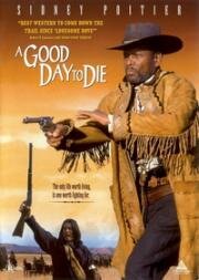 Дети праха (Хороший день для смерти) (Children of the dust (A good day to die)) (1995)
