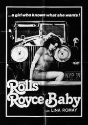 Детка в Роллс-Ройсе (Rolls-Royce Baby)