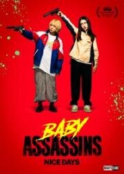 Детки-убийцы 3 (Beibi warukyure: 3 (Baby Assassins: Nice Days)) 2024