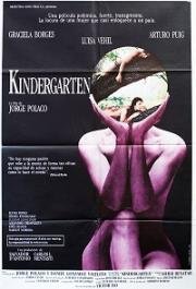 Детский сад (Kindergarten) (1989)
