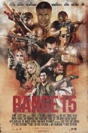 Диапазон 15 (Range 15) (2016)