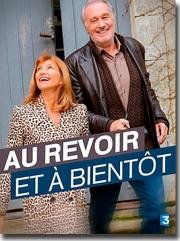 До свидания... и до скорой встречи (Au revoir... et a bientot!) (2015)