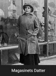 Дочь магазина (1918)