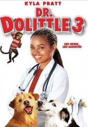 Доктор Дулиттл 3 (Dr. Dolittle 3)