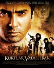 Долина волков: Ирак (Kurtlar vadisi - Irak) (2006)