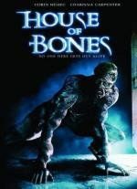Дом костей (House of Bones) 2010
