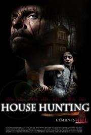 Дом с призраками (House Hunting) (2013)