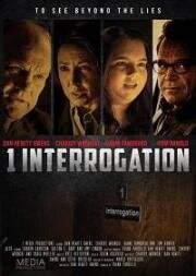 Допросная номер один (1 Interrogation) 2019