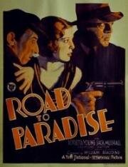 Дорога в рай (Road to Paradise) (1930)
