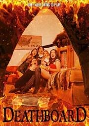 Доска смерти (Deathboard) (2020)