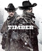 Достоинство (The Timber) (2015)