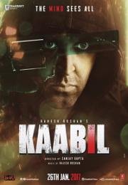 Достойный (Kaabil) 2017