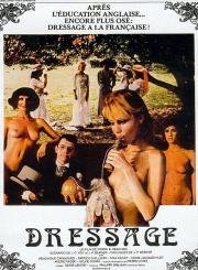 Дрессировка (Dressage) (1986)