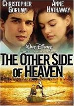Глаз бури (Другая сторона Рая) (The Other Side of Heaven) 2001