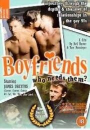 Друзья и любовники (Boyfriends) 1996