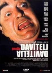 Душитель против душителя (Davitelj protiv davitelja) (1984)