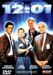 Двенадцать ноль одна пополуночи (12:01) (1993)