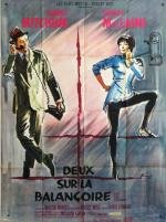 Двое на качелях (Two for the seesaw) (1962)