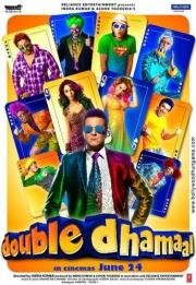 Двойная забава (Double Dhamaal) (2011)