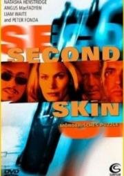 Двойная жизнь (Second Skin) (2000)