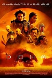 Дюна: Часть вторая (Dune: Part Two) (2024)