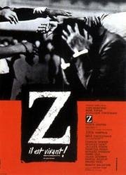 Дзета (Z) (1969)