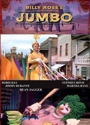 Джамбо Билли Роуза (Billy Rose's Jumbo) (1962)