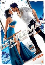 Джентльмен (A Gentleman) (2017)