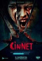 Джинн (Cinnet (I-Mania))