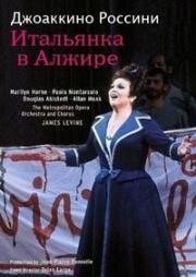 Джоаккино Россини - Итальянка в Алжире (Gioachino Rossini - L'Italiana in Algeri) (1986)