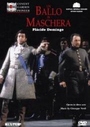 Джузеппе Верди - Бал-Маскарад (Giuseppe Verdi - Un ballo in maschera) 1975