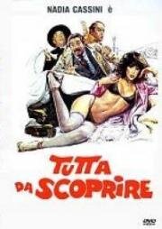 Её ещё узнавать и узнавать (L'amante tutta da scoprire) 1981