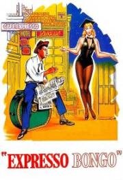 Экспрессо Бонго (Expresso Bongo) (1959)