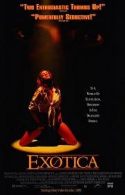 Экзотика (Exotica) (1994)