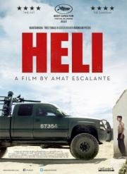 Эли (Heli) (2013)