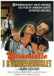 Эммануэль в тюрьме (Emanuelle fuga dall'inferno) (1983)
