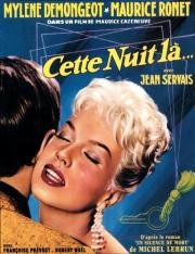 Эта ночь... (Cette nuit-la...) 1958