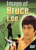 Это - Брюс Ли (Image of Bruce Lee)