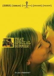 Это особенное лето (Kid Svensk) (2007)