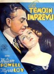 Эвелин Прентис (Evelyn Prentice) (1934)