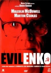 Эвиленко (Evilenko) (2004)