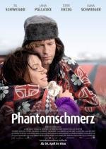 Фантомная боль (Phantomschmerz (Phantom Pain)) (2009)