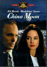 Фарфоровая луна (China Moon) (1994)