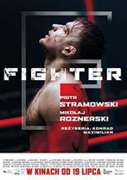 Файтер (Fighter) (2019)