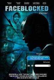 Фейк (Faceblocked)