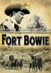 Форт Боуи (Fort Bowie) 1958