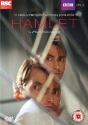 Гамлет (Hamlet) 2009